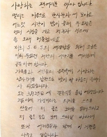 바다해엔터테인먼트 이미지
