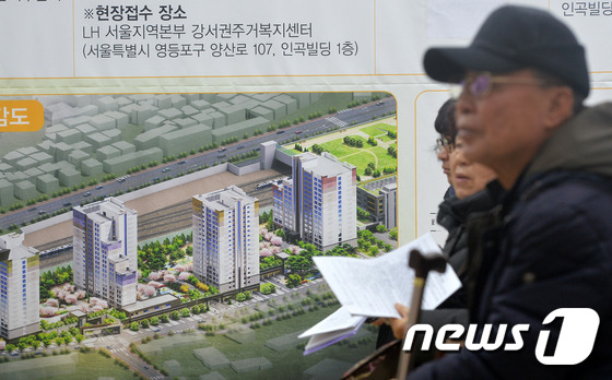 동남가스 이미지