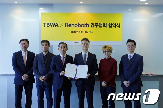 르호봇컨설팅 이미지