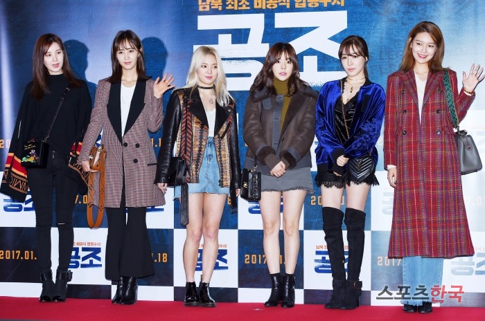 수영공조 이미지