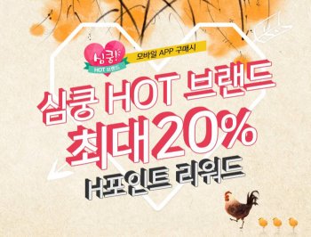 리치가구갤러리 이미지