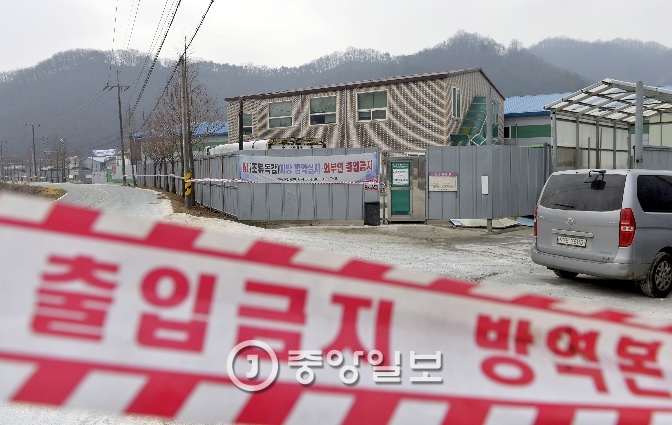 고려닭유통 이미지