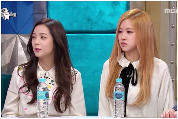 스타칼라매치 이미지