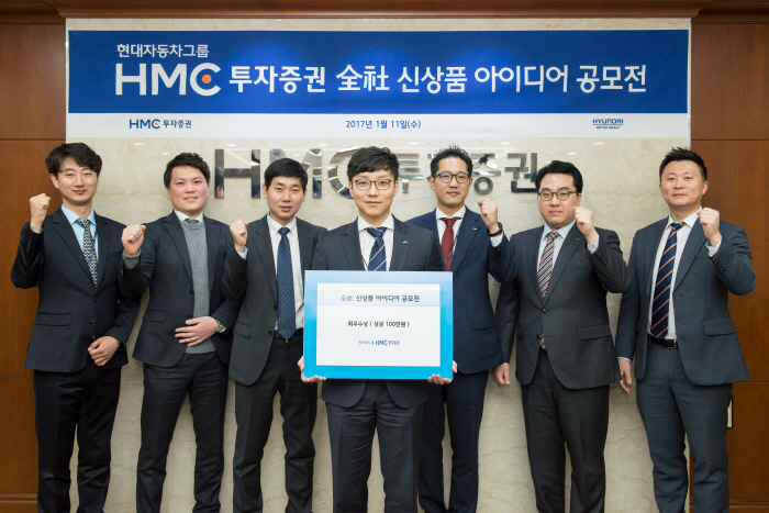 아이디어사주 이미지