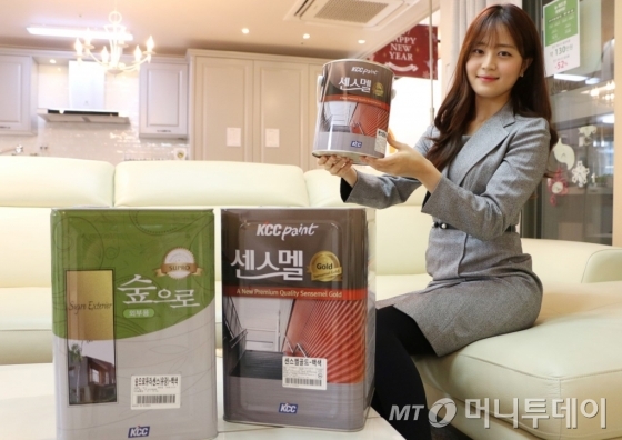 KCC종합페인트 이미지
