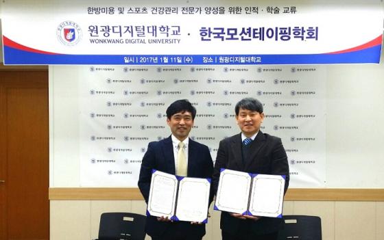 원광기획 이미지