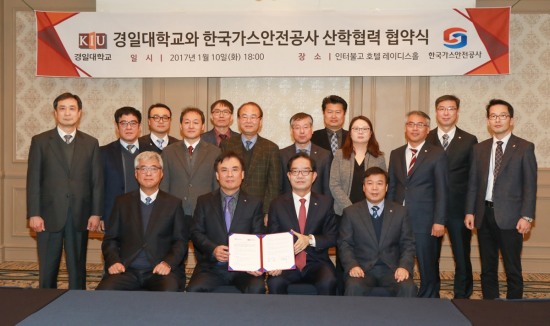 경산인력공사 이미지