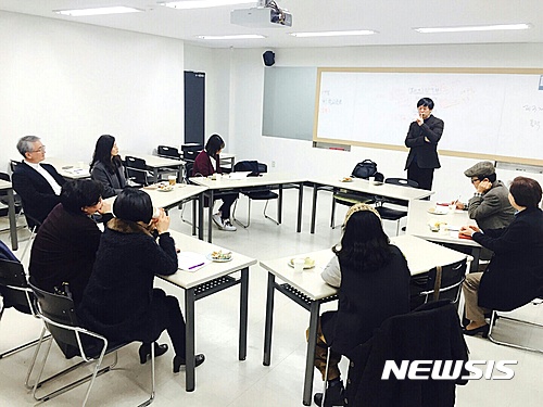 창의경영연구소 이미지