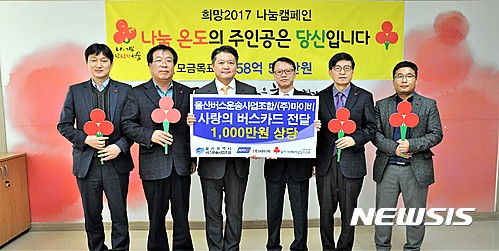 (주)마이비 이미지