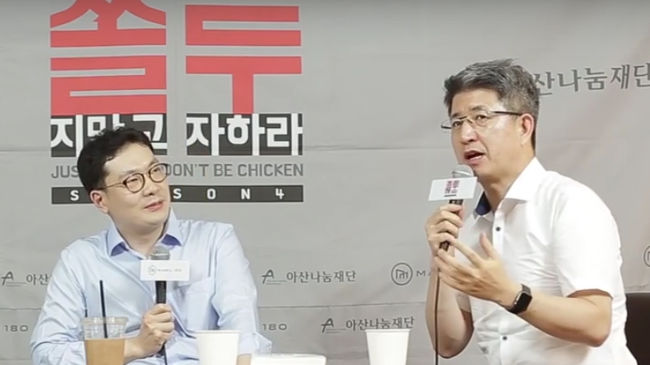 원텔레콤 이미지