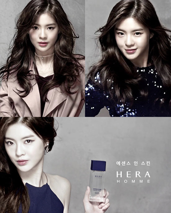 연인화장품 이미지