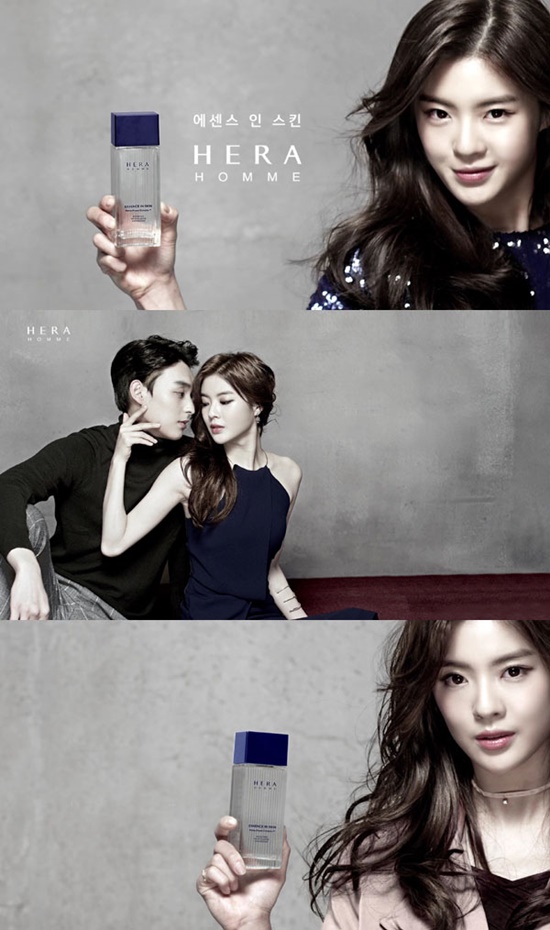 연인화장품 이미지