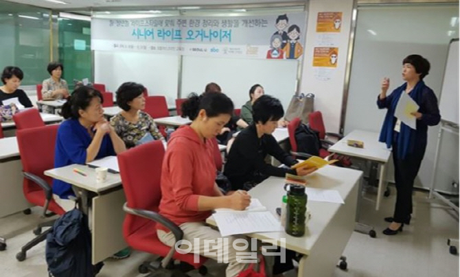 홈팩토리 이미지