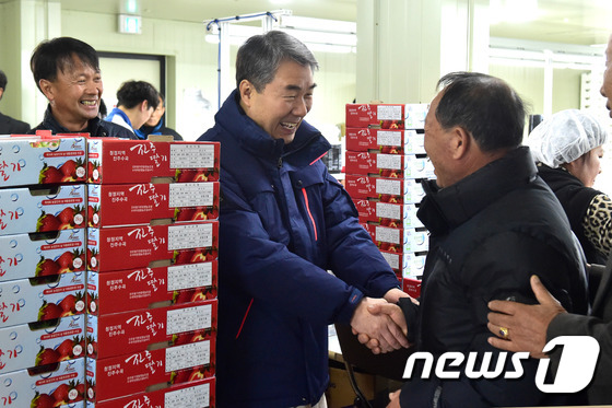 덕천영농조합법인 이미지