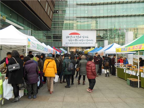 우리축산물직거래장터 이미지
