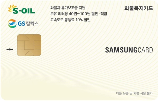 신용LPG충전소 이미지
