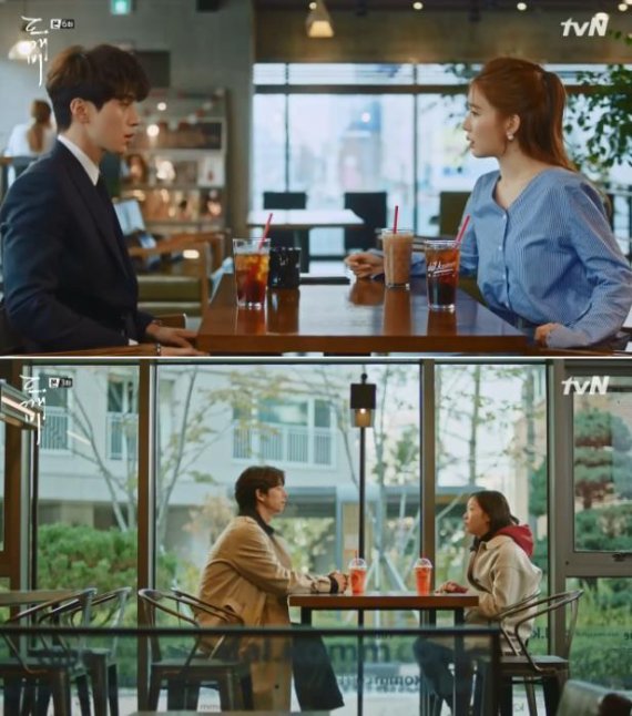 도깨비커피 이미지