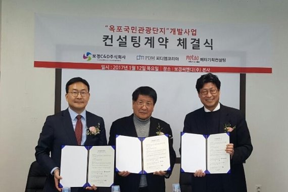 국민관광주 이미지