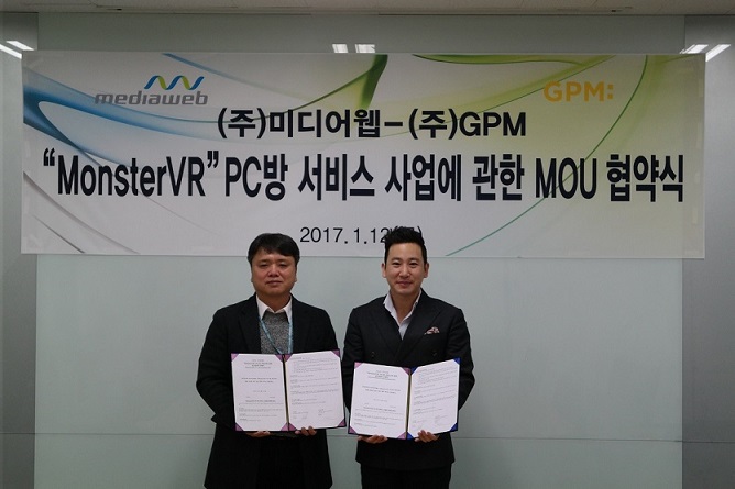 큐브PC방 이미지