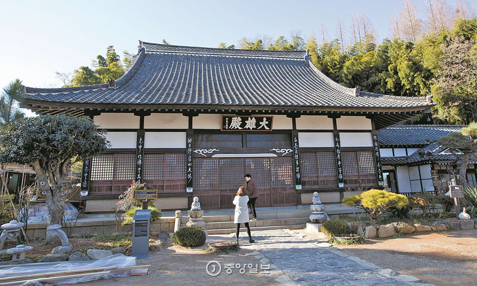 국내 유일의 일본식 사찰 동국사.