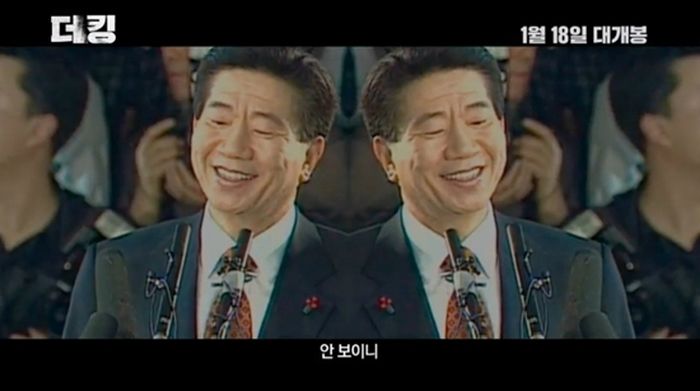 더킹 이미지