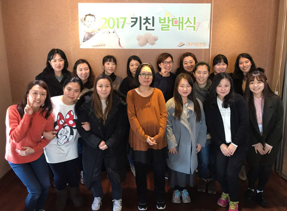 (주)키즈키친 이미지