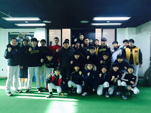 저니맨 이미지
