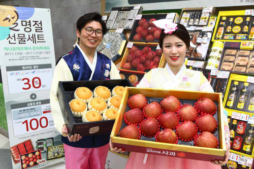 내수농협하나로마트 이미지