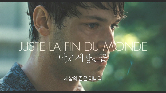 (주)엣나인필름 이미지