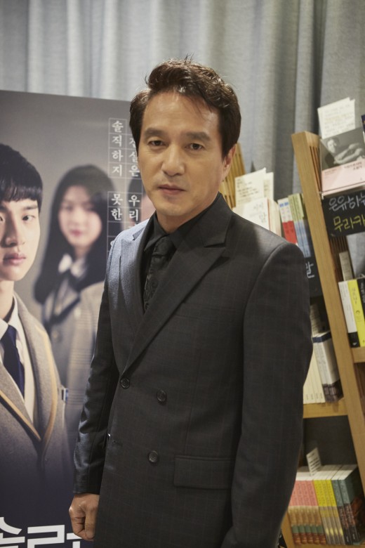 솔로몬스타 이미지