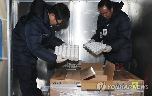 60항공마트 이미지