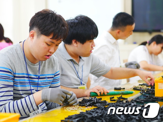 혜광기업 이미지