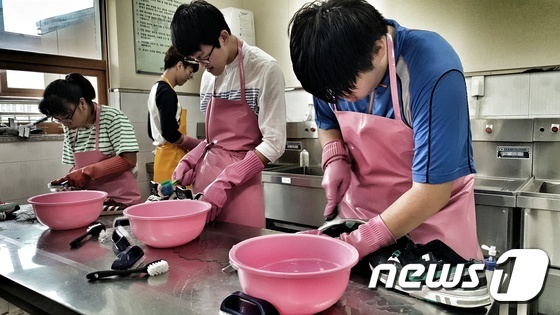 클린케이운동화빨래방 이미지