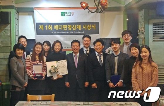 메디펀 이미지