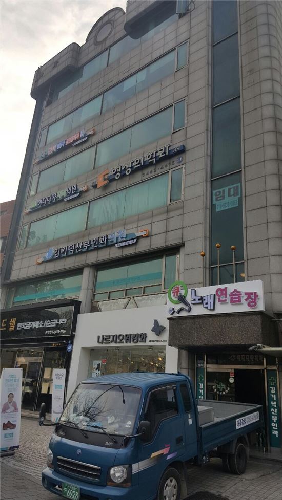 간판인 이미지