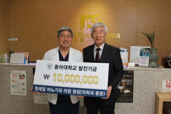 원비뇨기과의원 이미지
