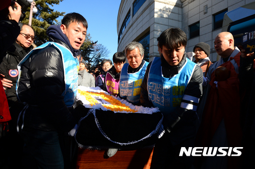 정원장례식장 이미지