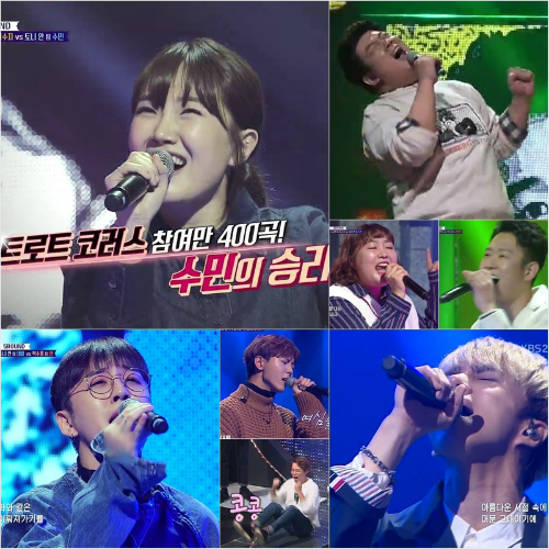 코러스노래 이미지