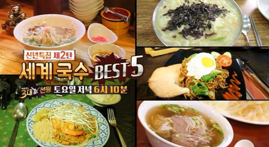 신촌손칼국수 이미지