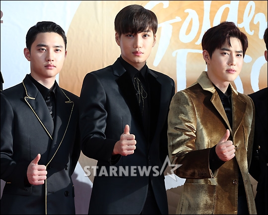 수호 이미지
