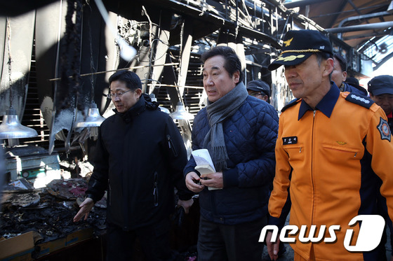 교동수산 이미지