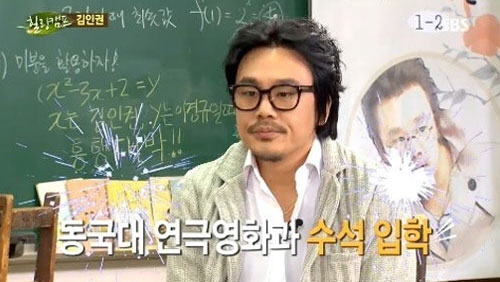수석기획 이미지