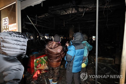 여수수산 이미지