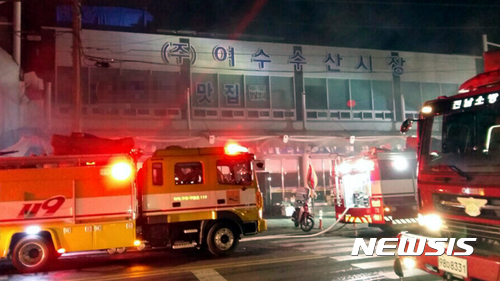 교동수산 이미지