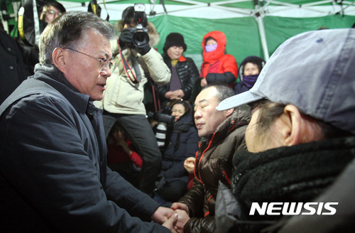 교동수산 이미지