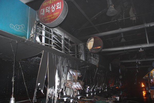 교동수산 이미지