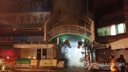 교동수산 이미지