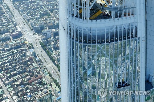 타워클린 이미지