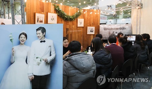 마음에 쏙 이미지