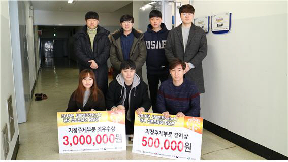 엔샵 이미지